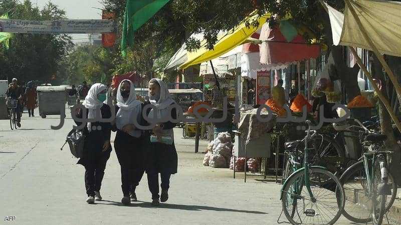بشروط خاصة جدا.. طالبان تسمح للفتيات بالدراسة