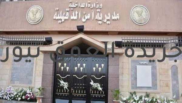 ننشر تفاصيل ضبط متهم بذبح سائق توك توك في الدقهلية