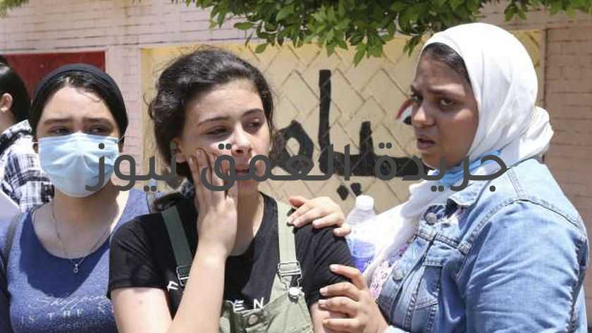 لينك تظلمات الثانوية العامة 2021.. اعرف هتعمل إيه خطوة بخطوة