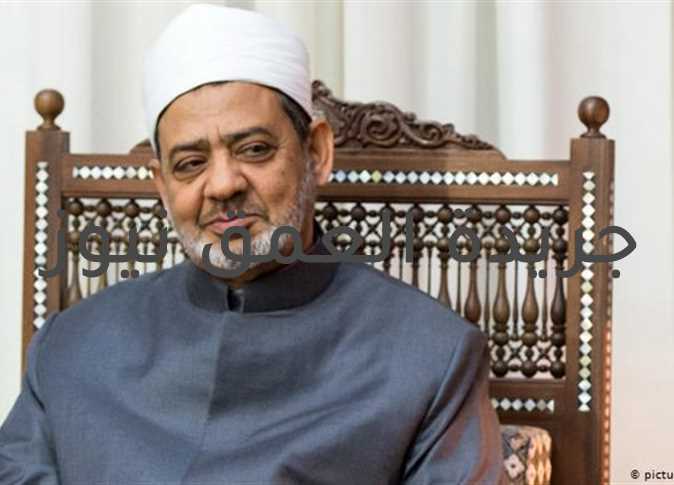 شيخ الأزهر يقدم 5 آلاف مصحف وكتب دينية للمؤسسات والمصالح الحكومية بالأقصر