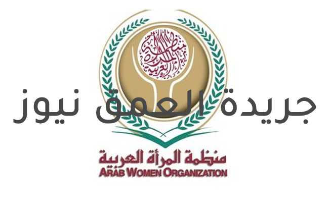 "الحملة الإقليمية لمناهضة العنف ضد المرأة في الانتخابات".. في ورشة عمل