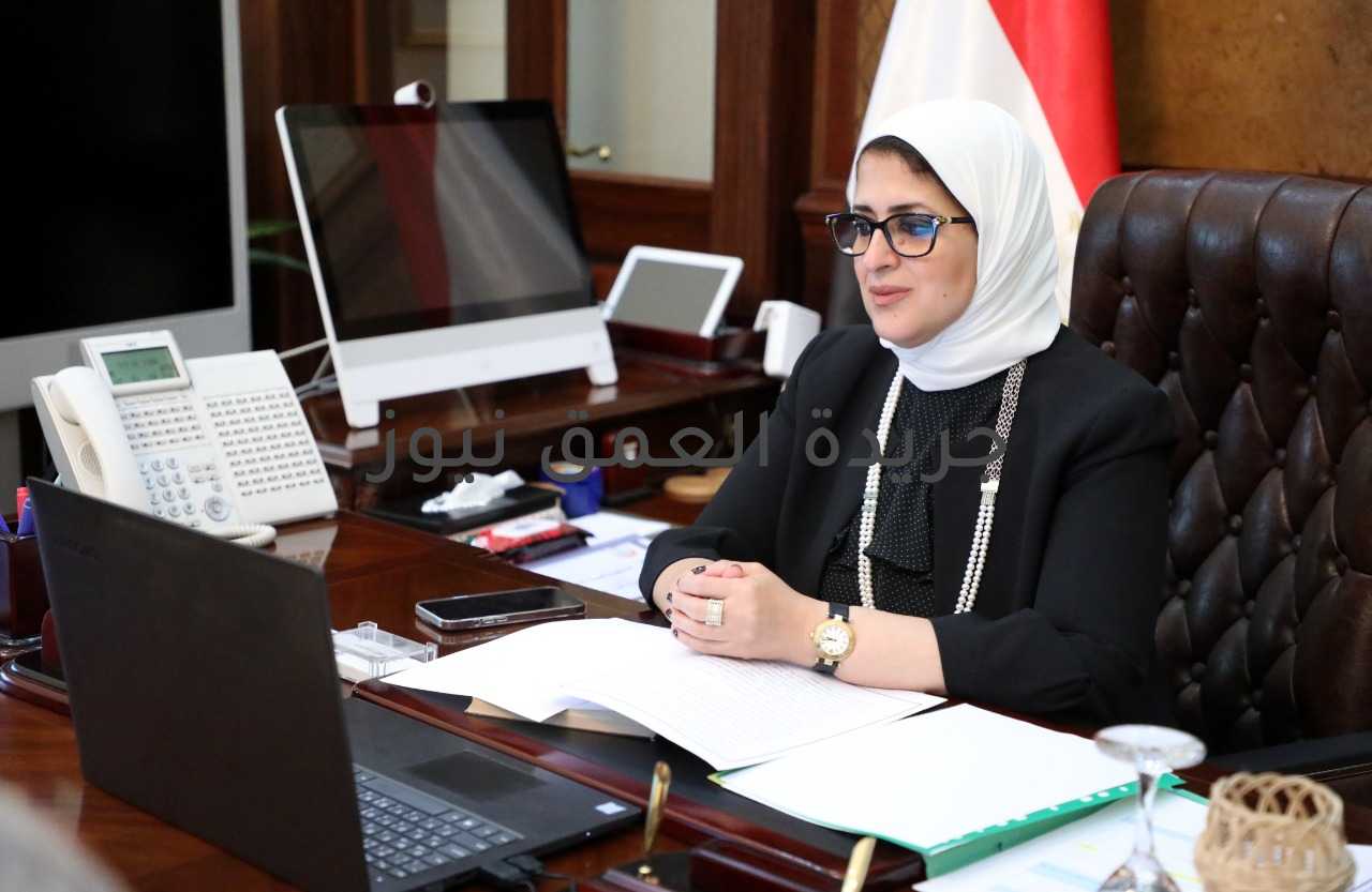 وزيرة الصحة: الحصول على لقاح كورونا شرط دخول الموظفين مقار عملهم أكتوبر المقبل