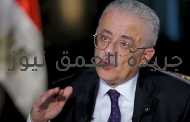 دخول طلبة الثانوية الدور الثاني بالدرجة الكاملة في عدة مواد.. وزير التعليم يحسم الموقف