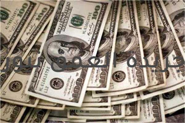 استقرار سعر الدولار في ختام تعاملات الأربعاء