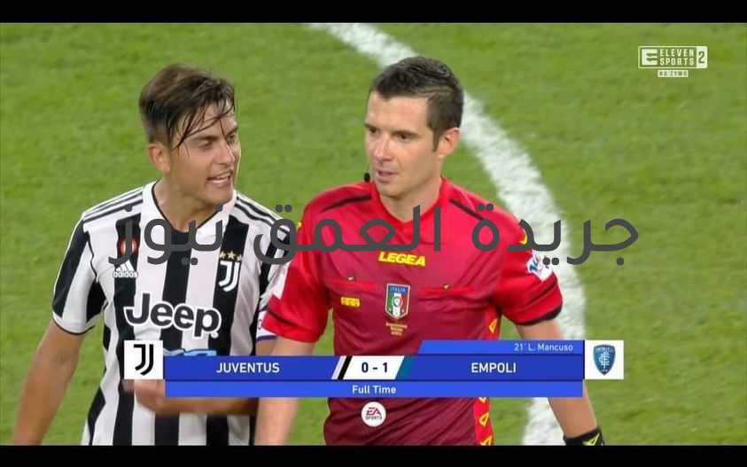 يوفنتوس يتلقى خسارة غير متوقعة وخيبة الأمل تسيطر على الجماهير بعد مغادرة CR7.