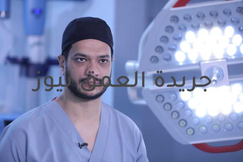 محمد الفولى يوضح الفروق في عملية شد الترهلات بين الماضي والحاضر