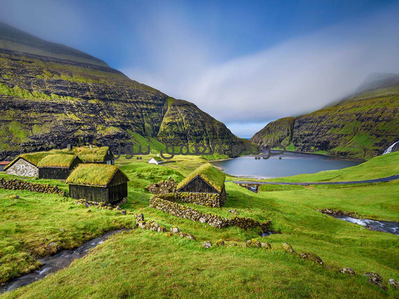 أجمل الأماكن السياحية في جزر الفارو المعزولة عن العالم