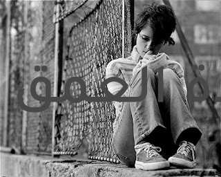 لحظة الندم وقلوب جريحة 