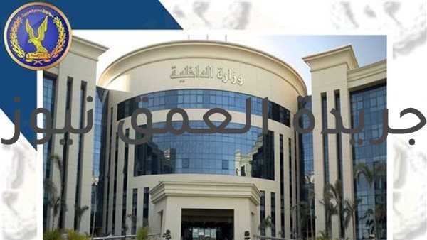 ضبط المتهمين بالقيام بحركات استعراضية بالدراجات النارية في البحيرة