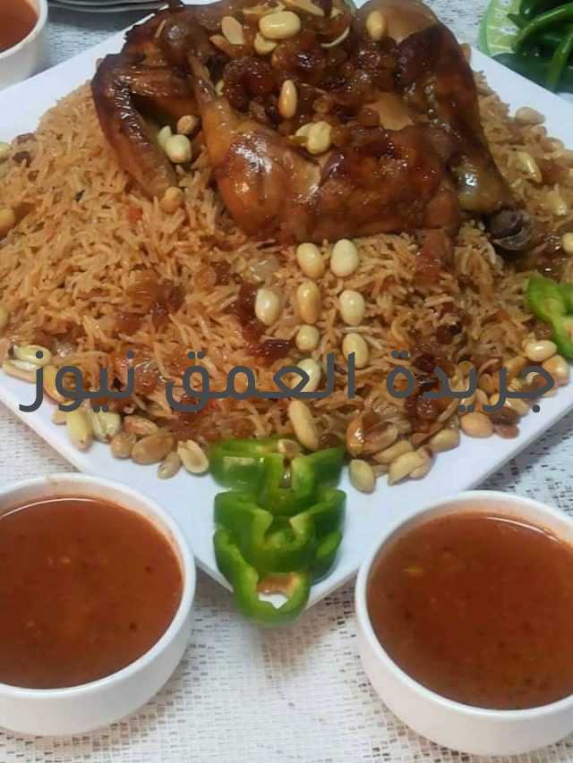 ملف كامل لكل أنواع الكبسة