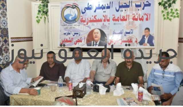 إعادة هيكلة الأمانة والدفع بشخصيات سياسية قوية