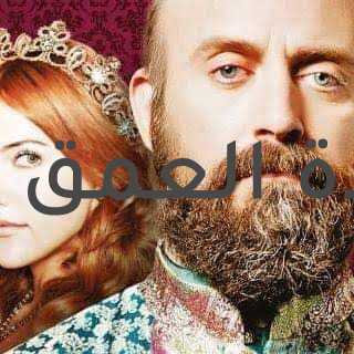 قصيدة "حامي حماة أنت فيك عنتر" بقلم/ رحاب السيد وهيبة تبدو عليك حين انظر وقلب يترك جسد واليك ابحر وسحر بعينيك اخذ بصر منه اسبح رب واكبر عليك تبدو هيبة وشموخ ذكر عالم سيطوي بين يد ويأسر سمات فارس بك الله اكبر لك استعيذ من شيطان واكبر يحرسك رب من عين وغدر ابليس قوم بكم اكاد ودبر اليك شر في طريق ويبدر حامي حماة انت فيك عنتر وهيبة تبدو عليك حين انظر وسكون نفس يغمرني اترك واهجر رجال قوم مابهم غيرك عنتر عبيلة لك انتظر وانظر قلب سلبت يد طويت عقل و فكر