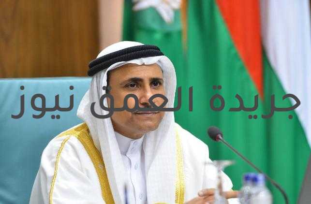 "العسومي": البرلمان العربي يرحب بمخرجات مؤتمر بغداد ويؤكد: خطوة مهمة لاستعادة العراق دوره الإقليمي، وتعزيز الأمن والاستقرار في المنطقة