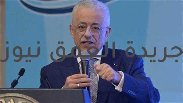 طارق شوقي يوجه رسالة لطمأنة طلاب الدور الثاني للثانوية العامة 2021