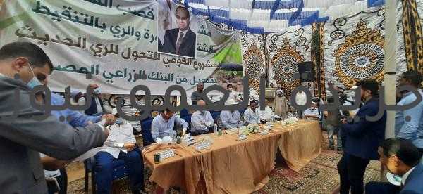 وزير الزراعة ومحافظ الأقصر يتفقدان حقل زراعة القصب بالشتلات والتنقيط ويشاركان في مؤتمر الري الحديث