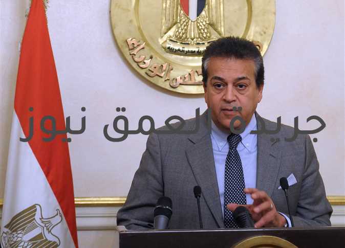 التعليم العالي: خريج كليات العلوم أمامه فرص واعدة للعمل