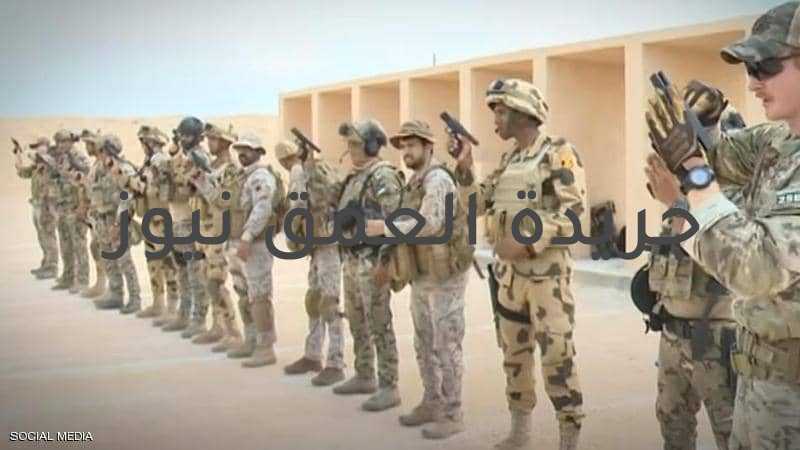 انطلاق تدريب "النجم الساطع" بمشاركة 21 دولة