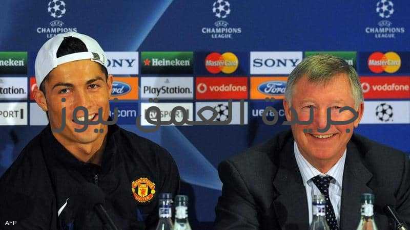 رونالدو في أول مقابلة: هذا دور فيرغسون في العودة التاريخية