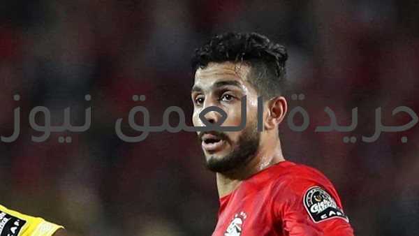 أيمن أشرف يتلقى خبرًا حزينًا بعد مباراة المنتخب وأنجولا