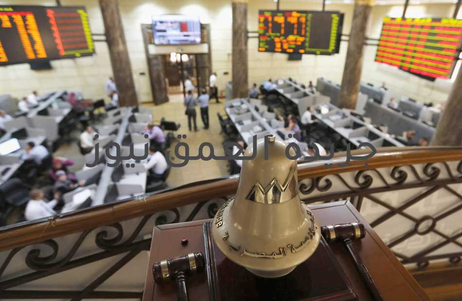 بورصة مصر تقفز 1.2% بأولى جلسات سبتمبر.. والأسهم تربح 8 مليارات جنيه
