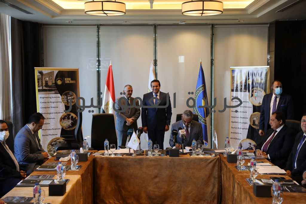 وزير التعليم العالي يشهد توقيع اتفاقية بين جامعتي الملك سلمان و imc للعلوم التطبيقية النمساوية|صور