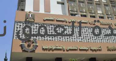 15 سبتمبر.. آخر موعد لتقديم أوراق القبول لطلاب الشهادات المعادلة