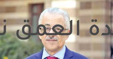 وزير التعليم: تطعيم 800 ألف من العاملين.. والعام الدراسى بـ"حضور و انصراف"