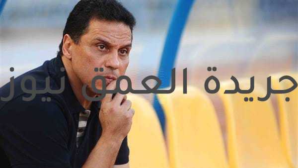 إقالة حسام البدرى من تدريب المنتخب الوطني .