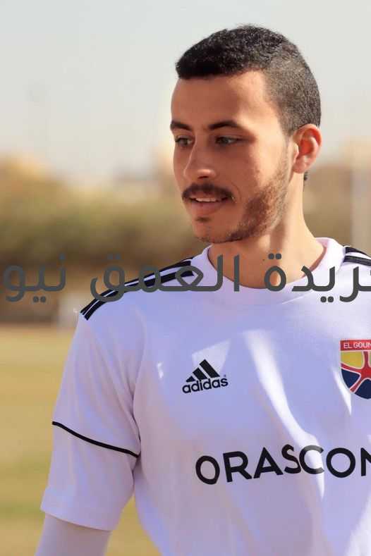 بعد انتهاء عقده مع كليرمونت الفرنسي.. محمد شريف يدرس الإنتقال لفريق أوروبي جديد