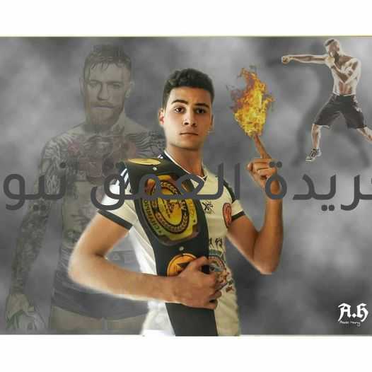 "إسلام جمال " بطل الجمهورية يكتسح بطولة الكيك بوكس بالقاضية للسنة “الخامسة” على التوالي