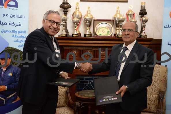 دعماً لتوجه الحكومة بتعميم "ميكنة ورقمنة المدفوعات والتحصيل"