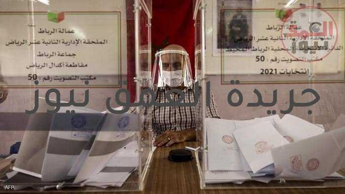 ضربة موجعة لتنظيم الإخوان عقب الإعلان عن نتائج الانتخابات النيابية في المغرب