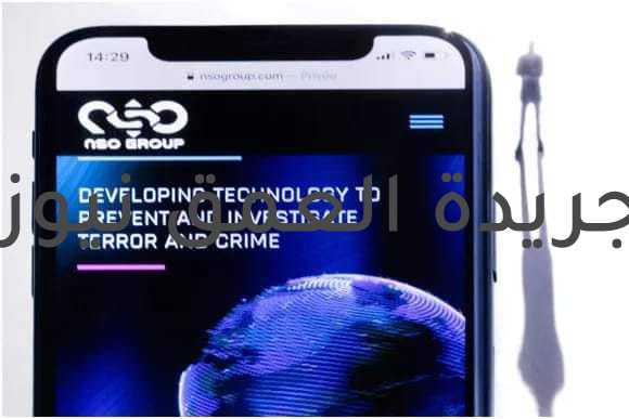 الشرطة الفدرالية الألمانية إستخدمت برنامج بيغاسوس.