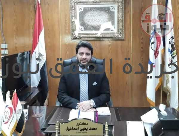 ختام برنامج تدريب العاملين بفرع التأمين الصحي ببني سويف على السلامة والصحة المهنيه