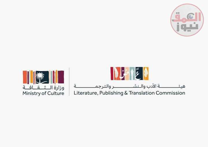 كتاب ومترجمون: معارض الكتب لها دور إيجابي في دعم مشاريع الترجمة
