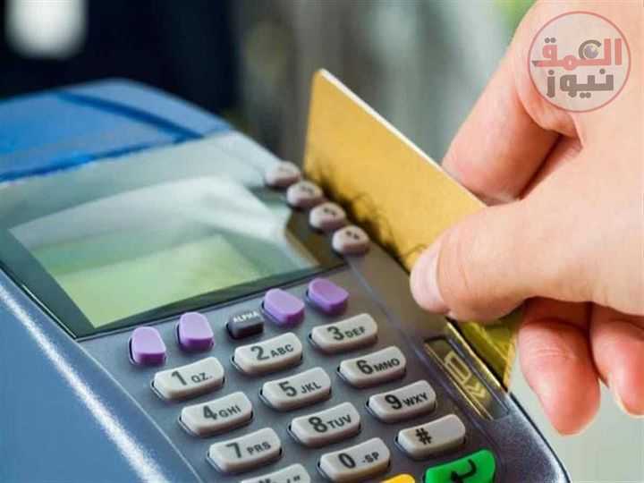 3 طرق لإضافة الأفراد إلى بطاقات التموين.. تعرف عليها