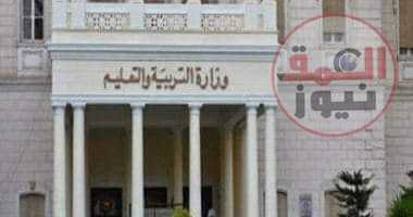 تعرف على الفئات التي يحق لها التقديم للتدريس بالحصة