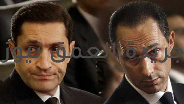 تاجيل منع علاء وجمال مبارك وزوجتيهما من التصرف فى أموالهم