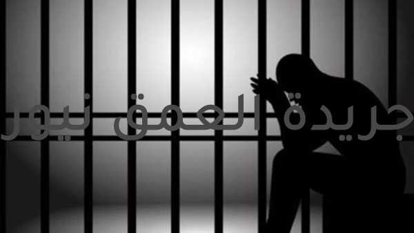 المؤبد لـ8 متهمين في جلب وتهريب الكوكايين عبر مطار القاهرة