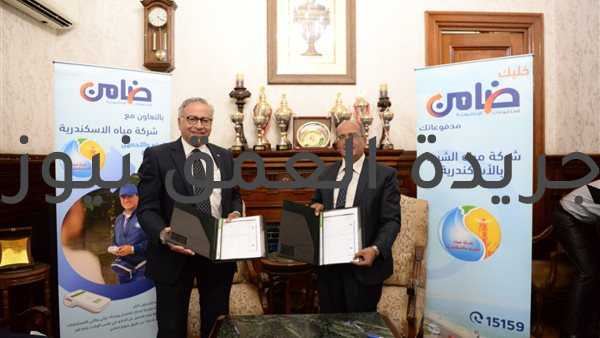 للتحصيل والقراءات.. مياه الاسكندرية تتعاقد على أجهزة "هاند هيلد"