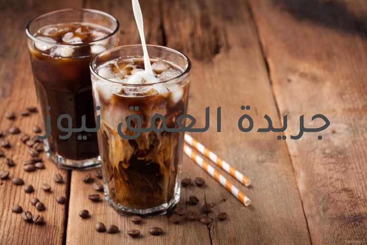 مشروب النسكافيه البارد