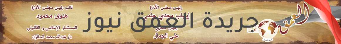 الرئيس السيسى يتابع الموقف التنفيذى للمشروع القومى "مستقبل مصر"