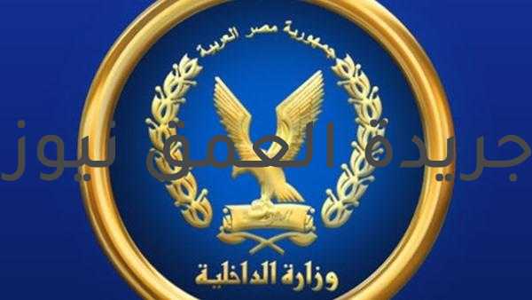 ضبط حاوية بميناء دمياط تحوى بضائع مخالفة لمشمولها الأصلى بلغت قيمة الرسوم الجمركية المستحقة عليها أكثر من 6 مليون جنيه