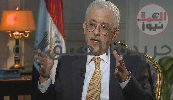 طارق شوقي: إعادة بناء نظام التعليم بمصر تجري بالتعاون مع دول طبقت نفس الأفكار مثل فنلندا وسنغافورة