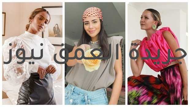 ١٠ درجات متصدرة صيحات ألوان موضة 2020-2021 هذا الخريف