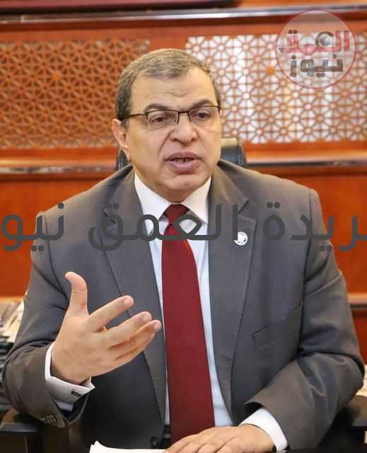 القوى العاملة: صرف ٤.٥ مليون جنيه لـ 4532 عاملا غير منتظم بكفر الشيخ