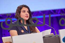 النائبة سحر البزار تطلق مبادرة "نعم للشباب في البرلمانات"‏