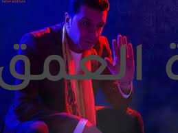 أغنية اسكت.. مصطفى كامل يطرح أحدث أعمال ألبوم وجع قلبي