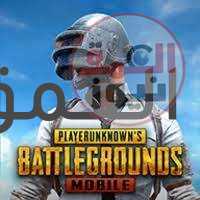 أغرب تحديثات لعبة ببجي PUBG.. "القتل بشكل حضاري"