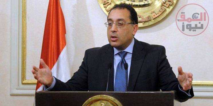 رئيس الوزراء يشيد بالقرار التاريخي للرئيس بإلغاء مد حالة الطوارئ